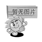 振動電機線包使用銅線與鋁線的區(qū)別
