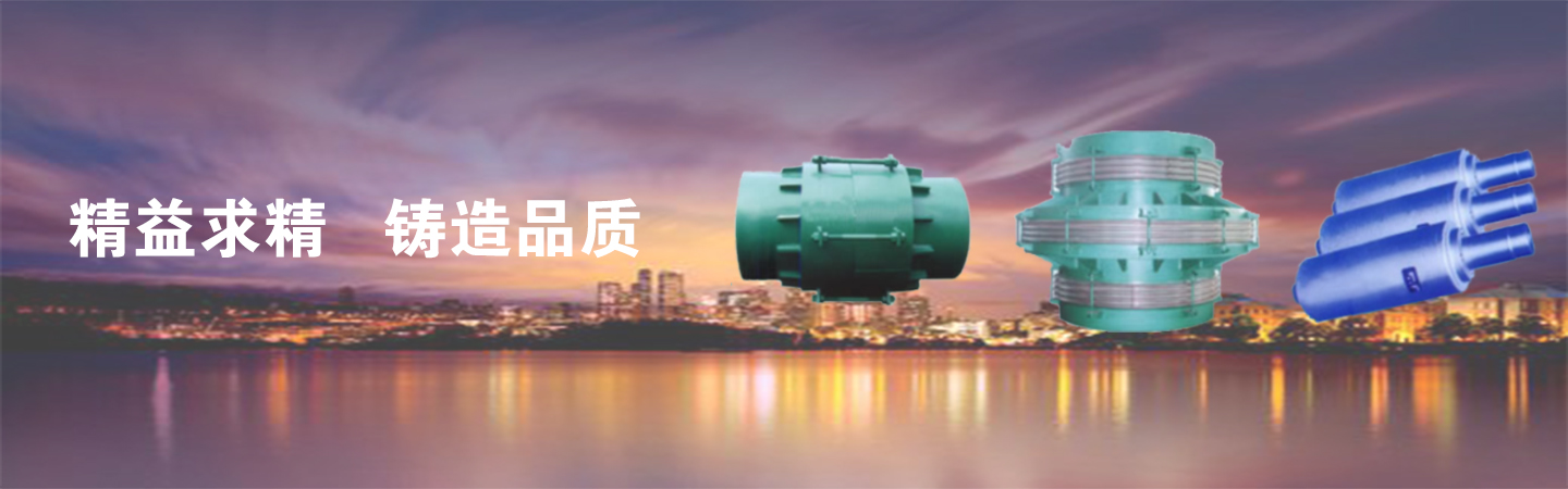 濟(jì)寧環(huán)中宇機(jī)電有限公司