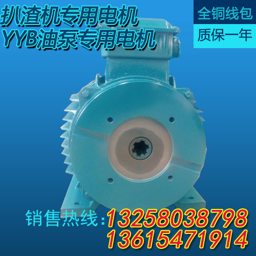 引起電機(jī)起火的原因有幾個(gè)？